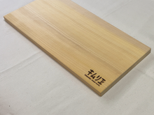 画像をギャラリービューアに読み込む, 榧(かや)の木の柾目のまな板