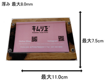 画像をギャラリービューアに読み込む, パスケース-黒柿-