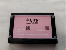 画像をギャラリービューアに読み込む, パスケース-ウエンジ-