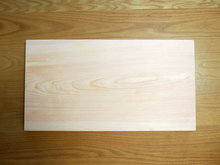 画像をギャラリービューアに読み込む, まな板(特大)