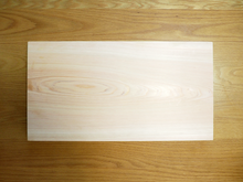 画像をギャラリービューアに読み込む, まな板(小)