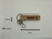画像をギャラリービューアに読み込む, ネーム入り キーホルダー チェリー