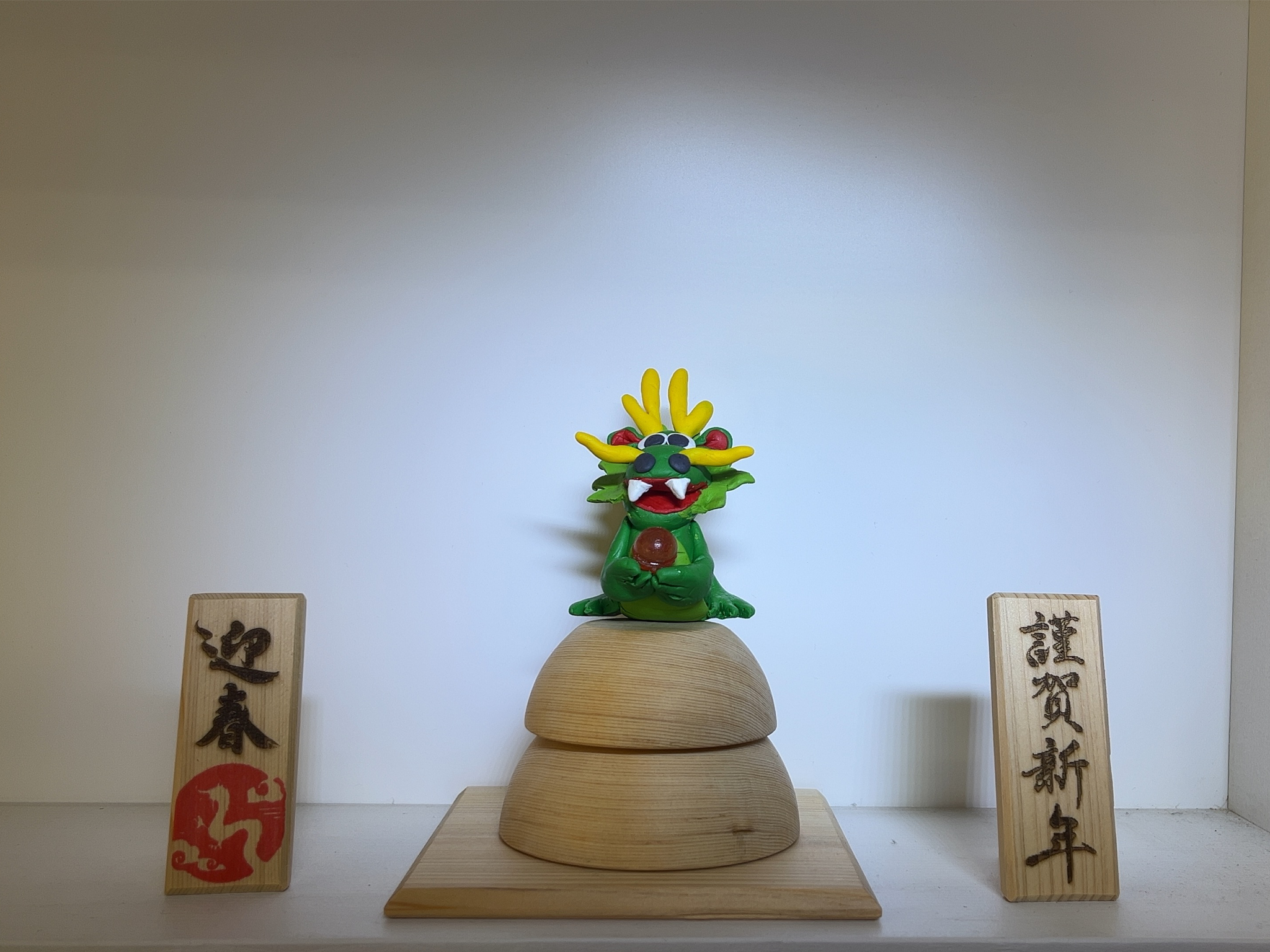 Green 木製 鏡餅 北海道十勝産コブシ材使用 楽天市場】【兵庫県/岸本吉 Green 木製 鏡餅 北海道十勝産コブシ材使用 楽天市場】【兵庫県/岸本吉