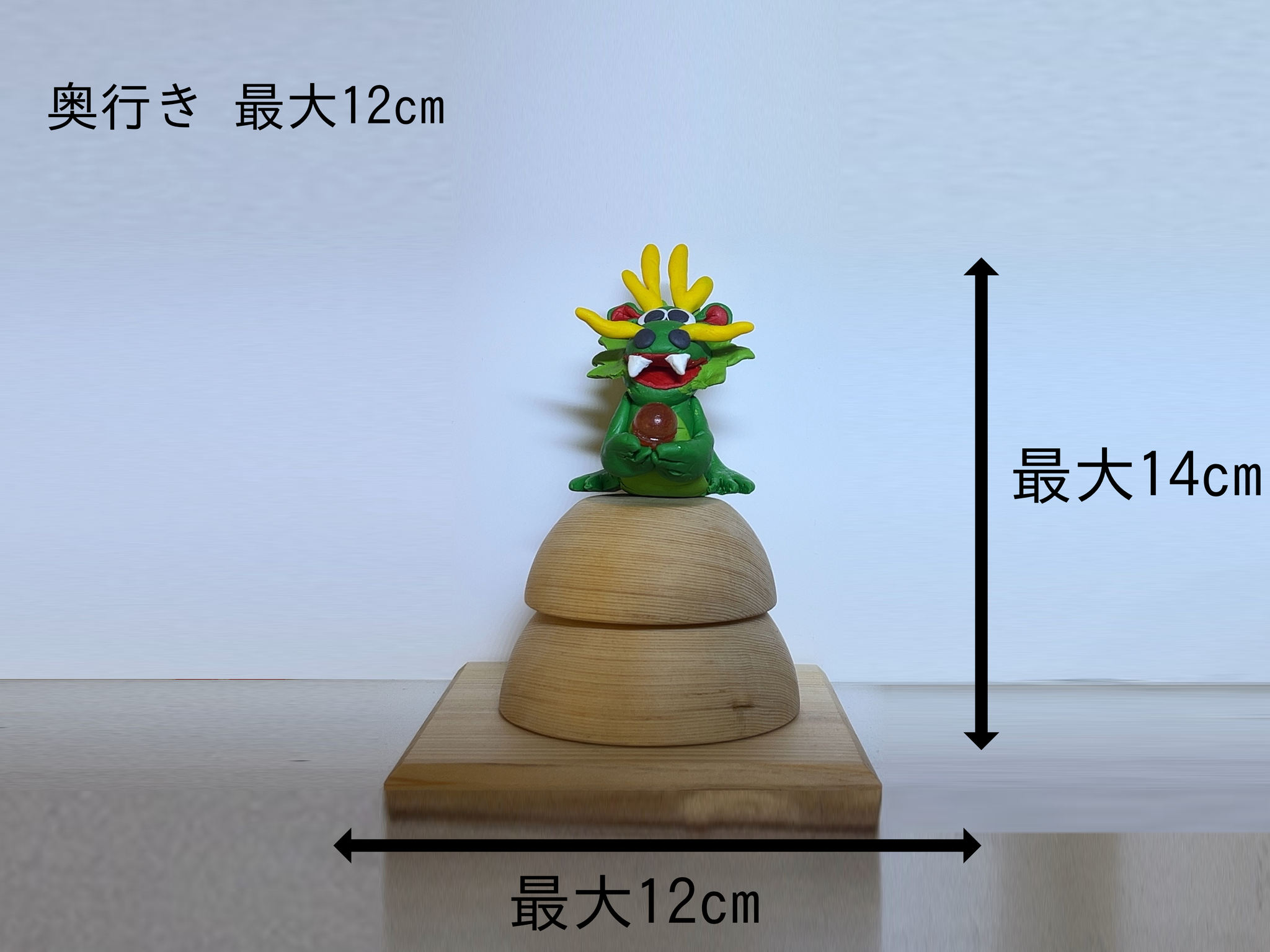 木製鏡餅 – kimmelierstore 木製鏡餅 – kimmelierstore