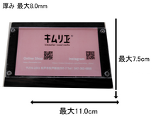 画像をギャラリービューアに読み込む, パスケース-ウエンジ-
