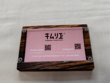 画像をギャラリービューアに読み込む, パスケース-ゼブラウッド-
